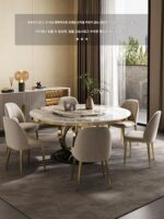 가죽 식탁 의자 홈 모던 심플 노르딕 등받이 편안한 레스토랑 호텔 상층 소가죽 가벼운 고급 식탁 의자 - 이미지 5