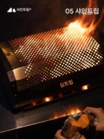 산의 즐거움 야외 연소 스토브 가열 접이식 나무 스토브 캠핑 바베큐 그릴 휴대용 텐트 스테인리스 스틸 연소 나무 - 이미지 3