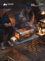 Shanqu 야외 05 시리즈 Fengchao 데스크탑 버닝 스토브 캠핑 바베큐 스토브 휴대용 스테인리스 분리형 그릴