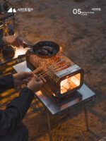 Shanqu 야외 05 시리즈 Fengchao 데스크탑 버닝 스토브 캠핑 바베큐 스토브 휴대용 스테인리스 분리형 그릴 - 이미지 2