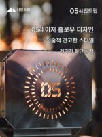 Shanqu 야외 05 시리즈 Fengchao 데스크탑 버닝 스토브 캠핑 바베큐 스토브 휴대용 스테인리스 분리형 그릴 - 이미지 4