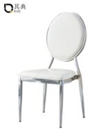 웨딩홀 연회장 골드 앤 실버 썬 체어 나포 휠 호텔 체어 대나무 체어 크리스탈 홀 라운드 백 전기 도금 체어