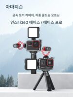 Amayi는 Insta360 AcePro2 금속 퀵 릴리스 토끼 케이지 확장 보호 프레임 렌즈 커버 액세서리에 적합합니다. - 이미지 4