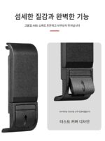 GoPro13/12/11/10/9 충전 측면 커버 충전 및 충전 측면 커버 스포츠 카메라 액세서리 사용에 적합 - 이미지 2