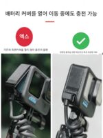 GoPro13/12/11/10/9 충전 측면 커버 충전 및 충전 측면 커버 스포츠 카메라 액세서리 사용에 적합 - 이미지 3