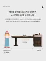 블랙 슬레이트 아일랜드 다이닝 테이블 통합 홈 프랑스 복고풍 이탈리아 스타일 모든 견고한 목재 고급 접이식 아래층 - 이미지 2