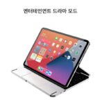 아이패드 매직 키보드 알루미늄 키보드 에어4/5/6 보호 케이스 11인치 12.9인치 태블릿 키보드 - 이미지 2