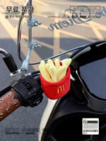 freefugue 칩 전기 배터리 자동차 장식 액세서리 Yadi Tailing 자전거 작은 장식품 수정 액세서리 - 이미지 2