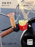 freefugue 칩 전기 배터리 자동차 장식 액세서리 Yadi Tailing 자전거 작은 장식품 수정 액세서리 - 이미지 3