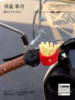 freefugue 칩 전기 배터리 자동차 장식 액세서리 Yadi Tailing 자전거 작은 장식품 수정 액세서리 - 이미지 5