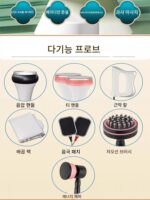 산통마스터메리디안마사지바디인스트루먼트헬스전기요법기다기능드레징뷰티살롱라이프에너지인스트루먼트 - 이미지 2