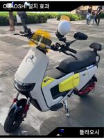 No.9 MMAX2 110 Orion F2z F90M95 N Mz 개조형 Mr. Ou 조절식 유도 측면 지지대에 적용 가능 - 이미지 2