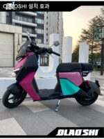 No.9 MMAX2 110 Orion F2z F90M95 N Mz 개조형 Mr. Ou 조절식 유도 측면 지지대에 적용 가능 - 이미지 3