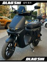 No.9 MMAX2 110 Orion F2z F90M95 N Mz 개조형 Mr. Ou 조절식 유도 측면 지지대에 적용 가능 - 이미지 4