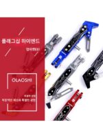 No.9 MMAX2 110 Orion F2z F90M95 N Mz 개조형 Mr. Ou 조절식 유도 측면 지지대에 적용 가능 - 이미지 5