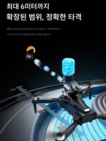 물폭탄 드론 고화질 항공사진 원격조종 4축 항공기 충전식 방폭형 초등학교 어린이 장난감 발사 가능 - 이미지 2