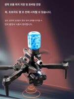 물폭탄 드론 고화질 항공사진 원격조종 4축 항공기 충전식 방폭형 초등학교 어린이 장난감 발사 가능 - 이미지 4