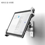 아이패드 벽면 브라켓 알루미늄 합금 벽면 고정 잠금 장치 도난 방지 브라켓 태블릿 컴퓨터 다각도 조절 가능 벽면 장착 - 이미지 2