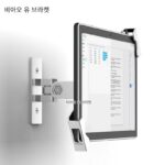 아이패드 벽면 브라켓 알루미늄 합금 벽면 고정 잠금 장치 도난 방지 브라켓 태블릿 컴퓨터 다각도 조절 가능 벽면 장착 - 이미지 3