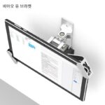 아이패드 벽면 브라켓 알루미늄 합금 벽면 고정 잠금 장치 도난 방지 브라켓 태블릿 컴퓨터 다각도 조절 가능 벽면 장착 - 이미지 4