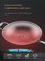 독일 프라이팬 316 스테인리스 스틸 식품 등급 무코팅 둥근 바닥 프라이팬 가스 스토브 평평한 바닥 유도 조리기 범용 - 이미지 3