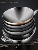 독일 프라이팬 316 스테인리스 스틸 식품 등급 무코팅 둥근 바닥 프라이팬 가스 스토브 평평한 바닥 유도 조리기 범용 - 이미지 4