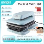 HTVRONT 전자동 열 프레스 기계 티셔츠 인쇄 기계 열 프레스 기계 열 프레스 기계 열 라벨 기계 열 전사 기계 장비