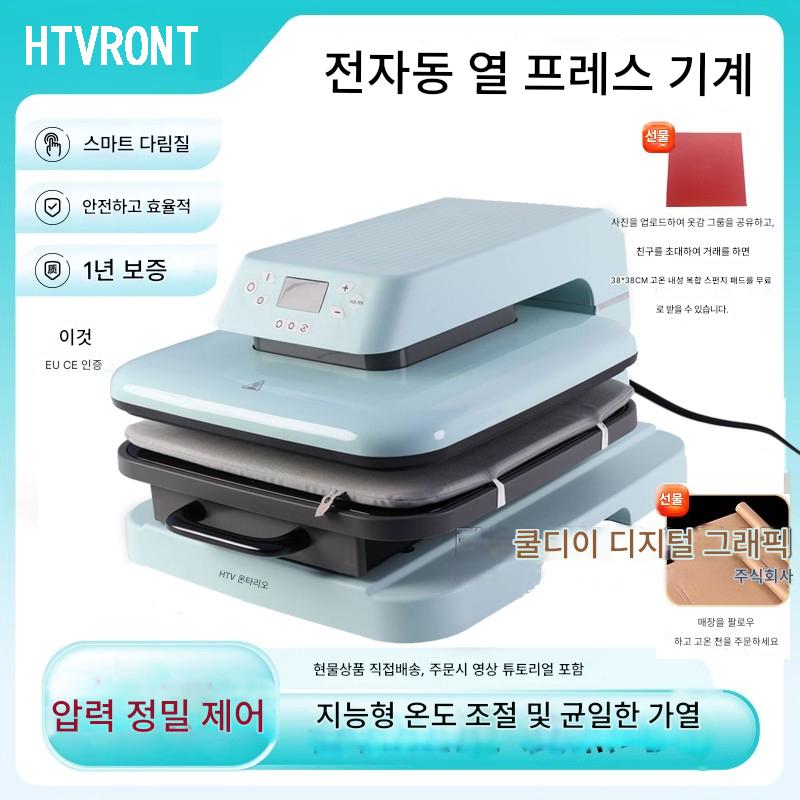 main_753838875291_0-1 HTVRONT 전자동 열 프레스 기계 티셔츠 인쇄 기계 열 프레스 기계 열 프레스 기계 열 라벨 기계 열 전사 기계 장비 - 이미지 1