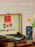 신혼부부와 신부를 위한 결혼 선물, 고급스럽고 실용적인 비닐 레코드 플레이어, 가장 친한 친구, 약혼 선물, 틈새 선물 - 이미지 4