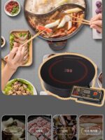 스테인리스 스틸 핫팟 유도 쿠커 통합 천공 원형 테이블 상업용 숯불 스토브 바베큐 가열 야외 바베큐 접이식 식탁 - 이미지 2