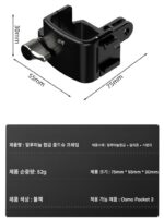 DJI Osmo Pocket3 스포츠 카메라 액세서리 프레임 헤드밴드 가슴 스트랩 백팩 클립 셀카 스틱에 적합
