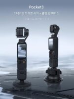 DJI Osmo Pocket3 스포츠 카메라 액세서리 프레임 헤드밴드 가슴 스트랩 백팩 클립 셀카 스틱에 적합 - 이미지 2