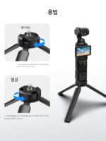 DJI Osmo Pocket3 스포츠 카메라 액세서리 프레임 헤드밴드 가슴 스트랩 백팩 클립 셀카 스틱에 적합 - 이미지 3