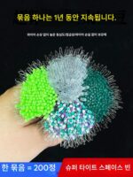 경쟁력 있는 스페이스 빈 벌크 실리콘 모노필라멘트는 줄을 손상시키지 않고 매우 단단하게 고정되며 낚시 주요 줄 액세서리 낚시 대형 낚시 장비