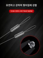 경쟁력 있는 스페이스 빈 벌크 실리콘 모노필라멘트는 줄을 손상시키지 않고 매우 단단하게 고정되며 낚시 주요 줄 액세서리 낚시 대형 낚시 장비 - 이미지 5