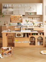 HE 목조 주택 일본식 바위판 식탁 홈 통나무 크림 스타일 다기능 올 솔리드 우드 수납식 섬 분할 캐비닛 - 이미지 2