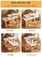 HE 목조 주택 일본식 바위판 식탁 홈 통나무 크림 스타일 다기능 올 솔리드 우드 수납식 섬 분할 캐비닛 - 이미지 4