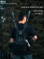 Iron Hand 다기능 라이트 운반 시스템 휴대용 단편 비디오 조명 조끼 야외 라이브 필 라이트 브라켓 - 이미지 2