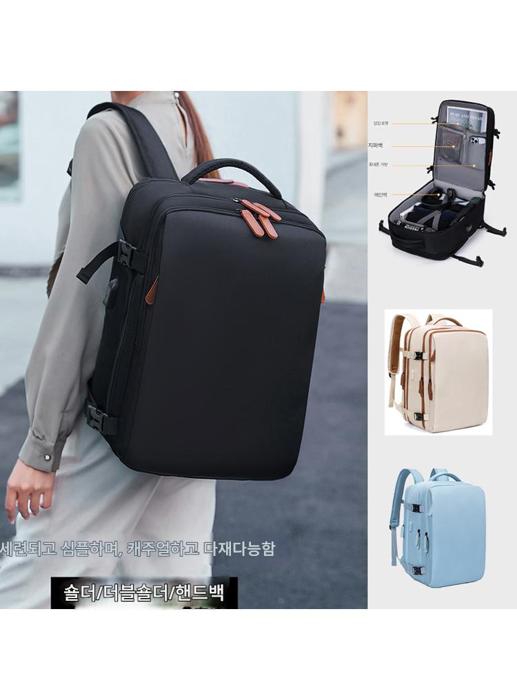 main_755506370574_0-1 비즈니스 여행, 카메라 가방, 통근용 컴퓨터 가방, 학생용 학교 가방을 위한 대용량 방수 여행 가방이 있는 남성 및 여성을 위한 새로운 스타일의 백팩 - 이미지 1