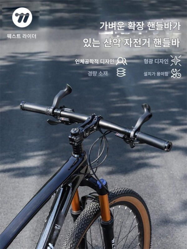 웨스트 라이더 자전거 핸들바 산악 자전거 대리 핸들바 레스트 핸들 소와 양 뿔 핸들 그립 핸드레일 사이클링 액세서리