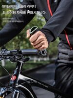 웨스트 라이더 자전거 핸들바 산악 자전거 대리 핸들바 레스트 핸들 소와 양 뿔 핸들 그립 핸드레일 사이클링 액세서리 - 이미지 2