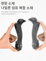 웨스트 라이더 자전거 핸들바 산악 자전거 대리 핸들바 레스트 핸들 소와 양 뿔 핸들 그립 핸드레일 사이클링 액세서리 - 이미지 3