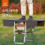 창미아오 야외 RV 자율 주행 휴대용 자동차 모바일 주방 스토브 캠핑 피크닉 접이식 조리기구 - 이미지 3