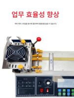지능형 컴퓨터 콜드 앤 핫 커팅 머신 전자동 커팅 머신 지퍼 벨크로 직조기 탄성 밴드 커팅 머신 - 이미지 3