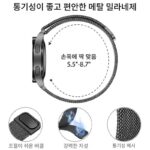 갤럭시 워치 4/5/프로/4 클래식/액티브 2/G용 밀라네제 루프 - 이미지 3