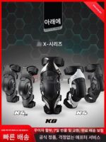 POD 기계식 다리 무릎 패드 K4 K8 오프로드 모터사이클 라이딩 보호 장비 낙하 방지 레깅스 탄소 섬유 외골격 보호