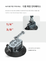 진공 자동차 흡입 컵 브라켓 모바일 폰 스포츠 카메라 마이크로 싱글 촬영 비디오 vlog 사진 웨딩 카 후속 액세서리 - 이미지 2