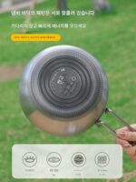 야외용 냄비 316 스테인리스 스틸 소형 프라이팬 휴대용 분리형 손잡이 냄비 캠핑 피크닉 밀크 냄비 프라이팬 - 이미지 4