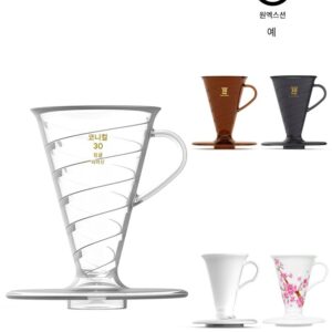일본 타라친 수제 커피 필터 컵 V30 콘 컵 AS 레진 필터 1인용 드립 컵 V60