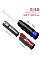 다이슨 진공 청소기 진공 흡입 헤드 흡입 보관 압축 백 V7V8V10V11V12 액세서리에 적합합니다. - 이미지 5